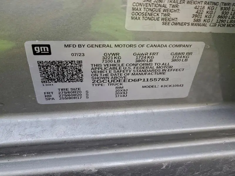 2023 CHEVROLET SILVERADO K1500 RST  