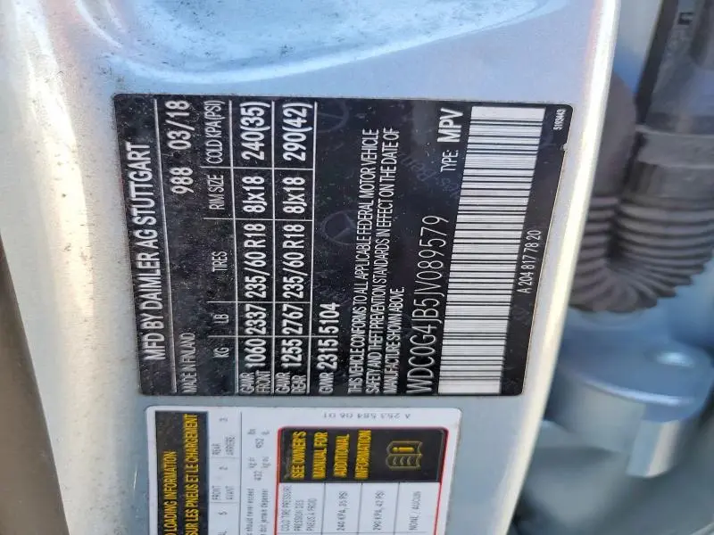 2018 MERCEDES-BENZ GLC 300  