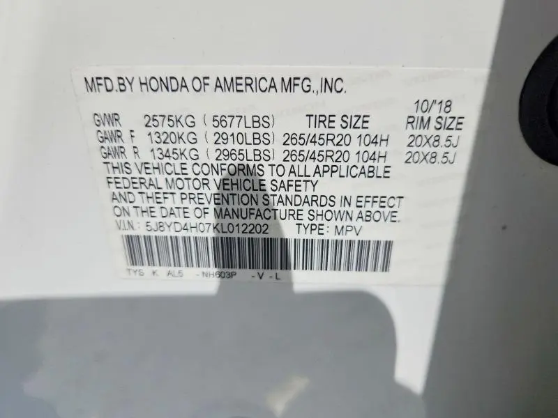 2019 ACURA MDX A-SPEC  