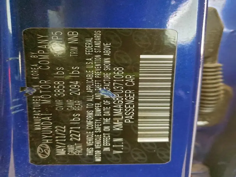 2023 HYUNDAI ELANTRA SEL  