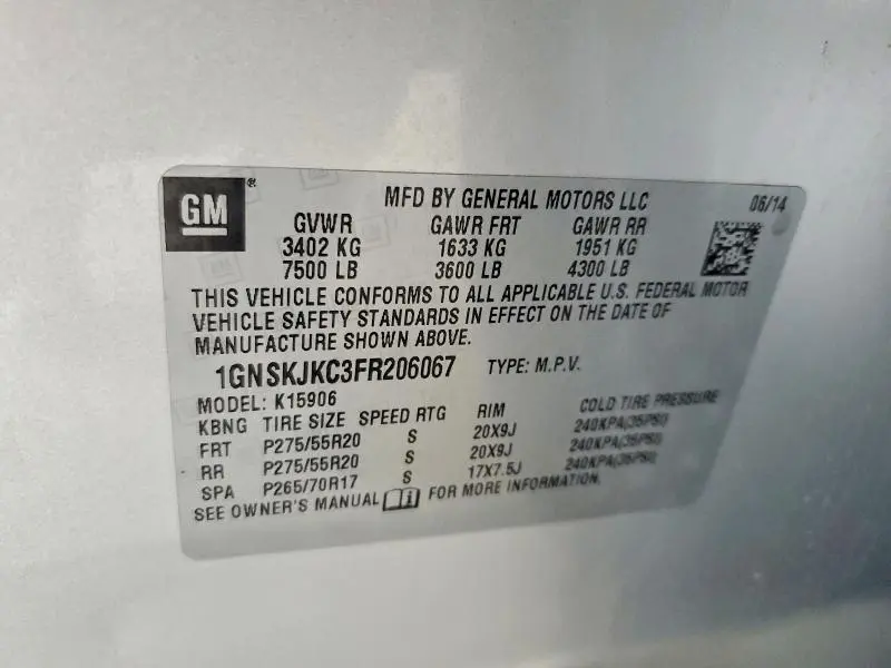 2015 CHEVROLET SUBURBAN K1500 LT  