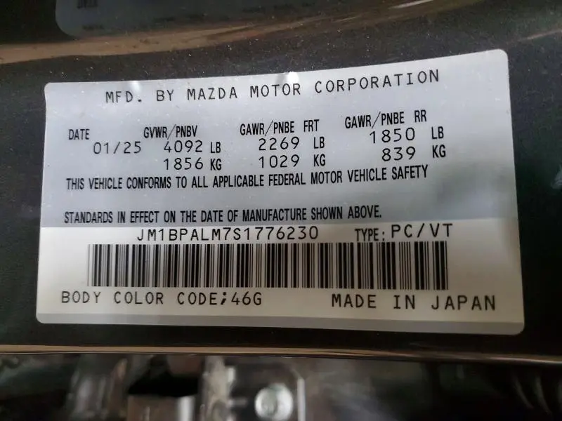 2025 MAZDA 3 PREFERRED  