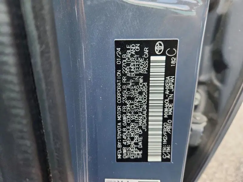2024 TOYOTA PRIUS LE  