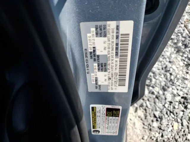2013 MAZDA 5   