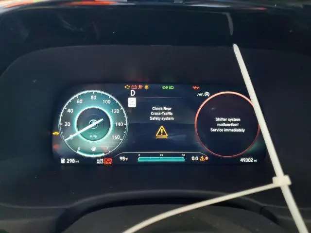 2024 HYUNDAI PALISADE SEL PREMIUM  