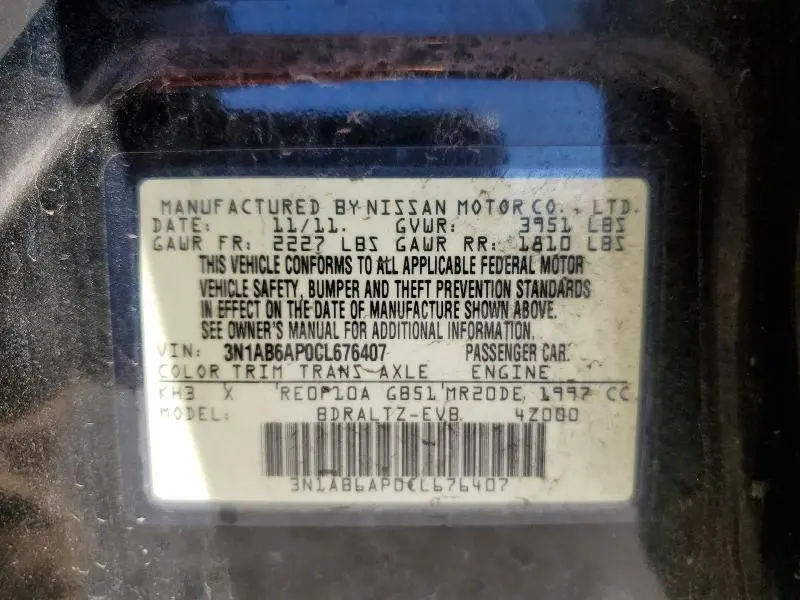 2012 NISSAN SENTRA 2.0  