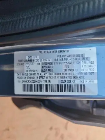 2016 MAZDA CX-5 TOURING  