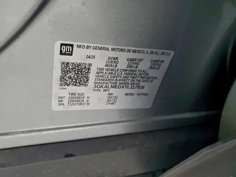 2026 GMC TERRAIN ELEVATION  