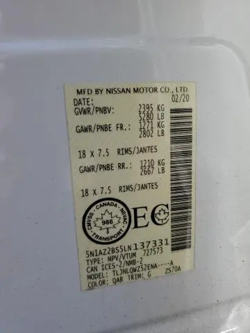 2020 NISSAN MURANO SV  