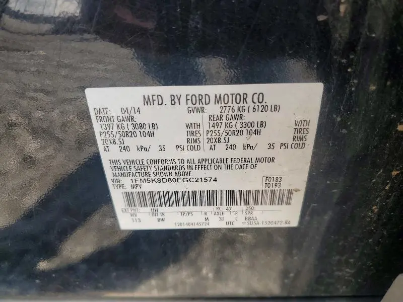 2014 FORD EXPLORER XLT  