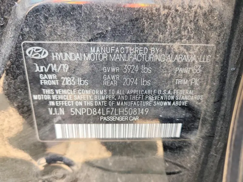2020 HYUNDAI ELANTRA VALUE EDITION  
