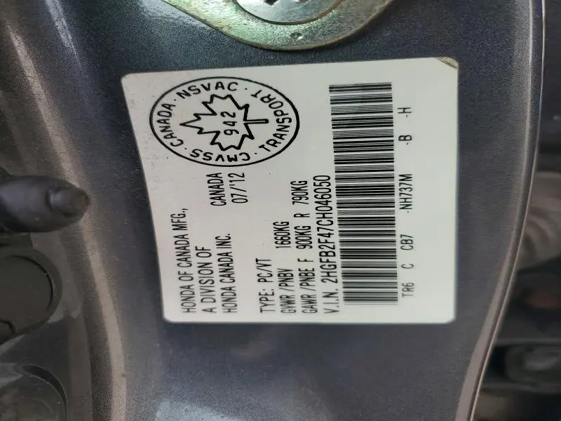 2012 HONDA CIVIC LX  
