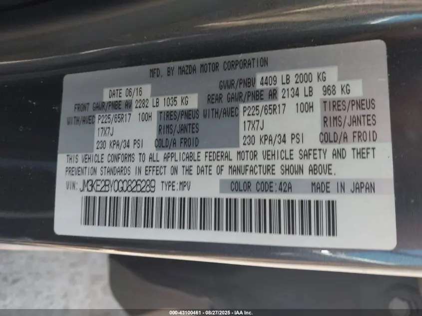 2016 MAZDA CX-5 SPORT