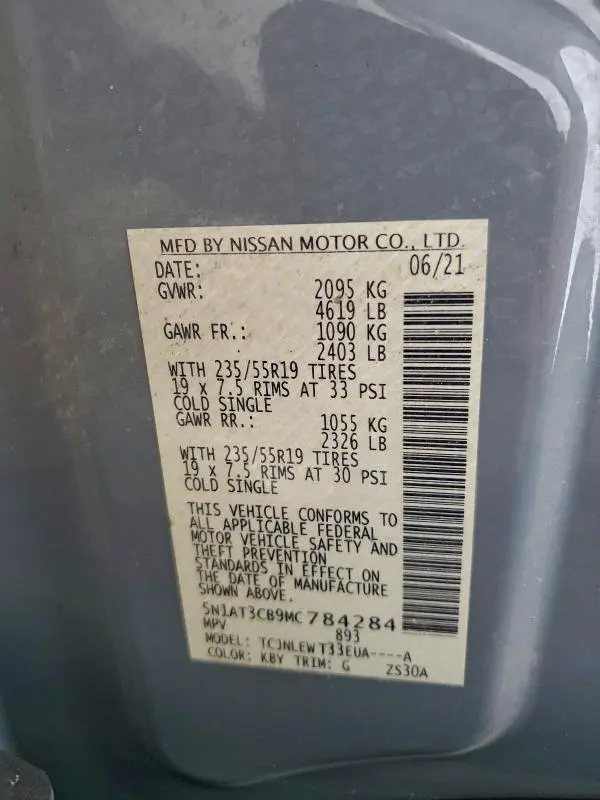 2021 NISSAN ROGUE SL  