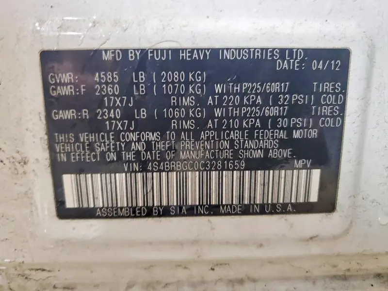 2012 SUBARU OUTBACK 2.5I PREMIUM  