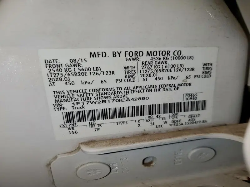 2016 FORD F250 SUPER DUTY  