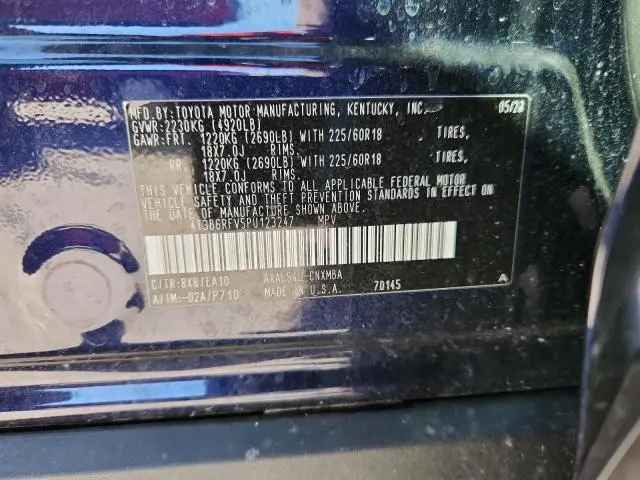 2023 TOYOTA RAV4 XLE PREMIUM  