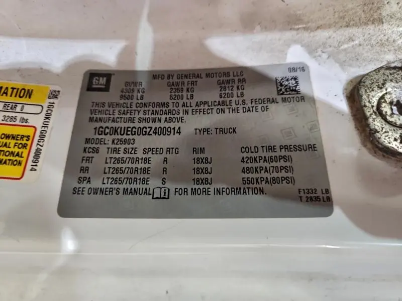 2016 CHEVROLET SILVERADO K2500 HEAVY DUTY  