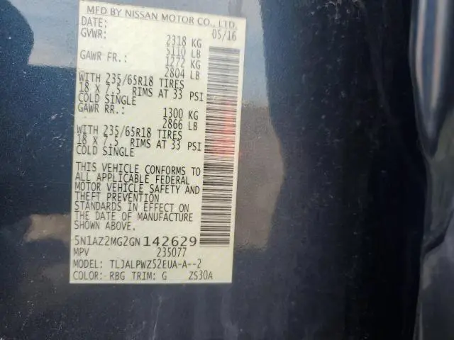 2016 NISSAN MURANO S  