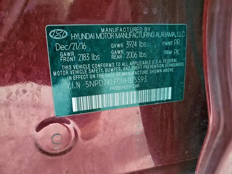 2017 HYUNDAI ELANTRA SE  