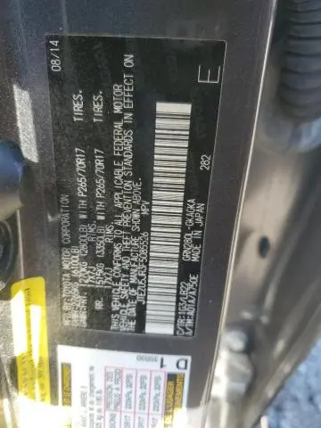 2015 TOYOTA 4RUNNER SR5  