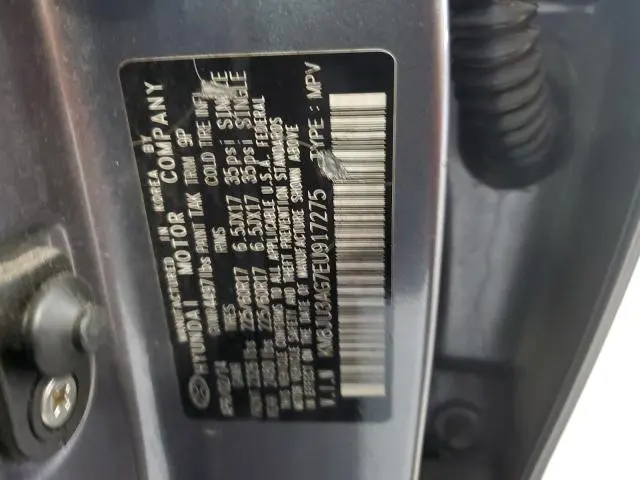 2014 HYUNDAI TUCSON GLS  