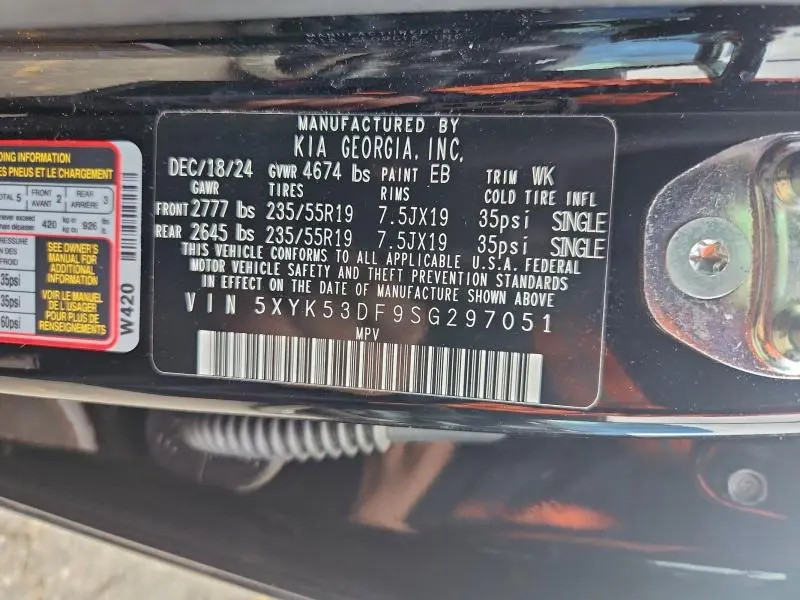 2025 KIA SPORTAGE SX PRESTIGE  