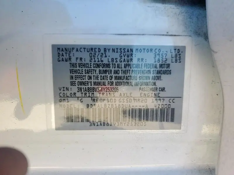 2021 NISSAN SENTRA S  