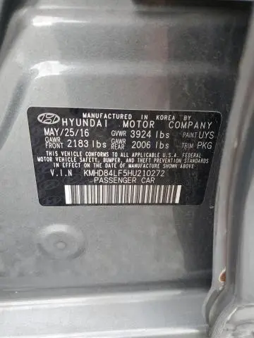 2017 HYUNDAI ELANTRA SE  