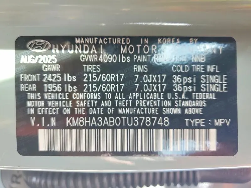 2026 HYUNDAI KONA SE  