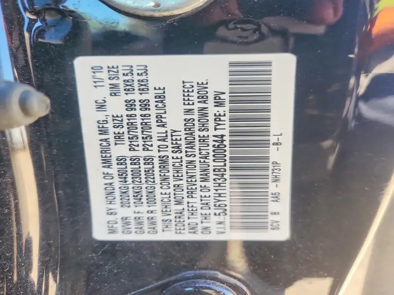 2011 HONDA ELEMENT LX  