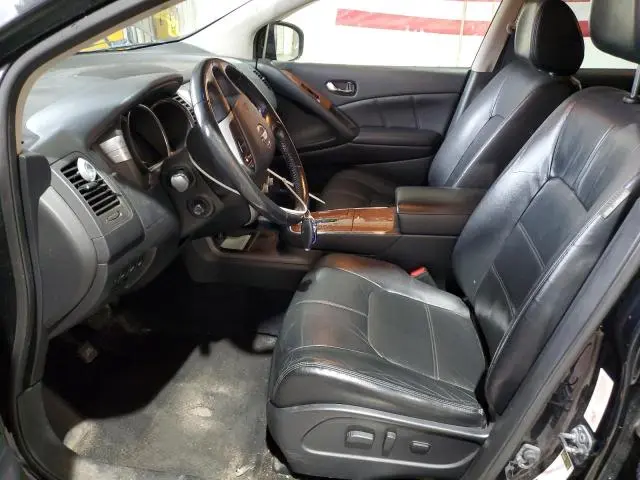 2014 NISSAN MURANO S  