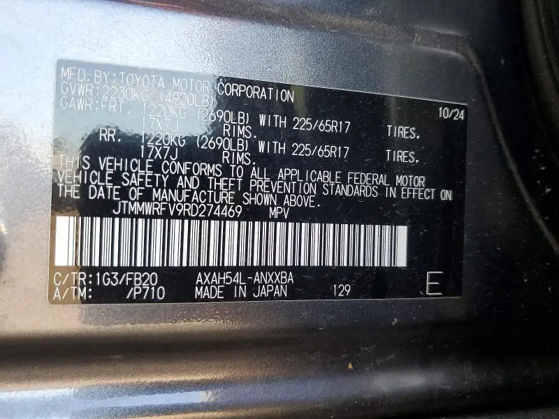 2024 TOYOTA RAV4 LE  