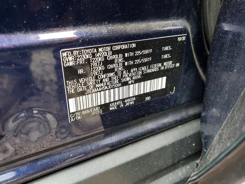 2021 TOYOTA VENZA XLE  