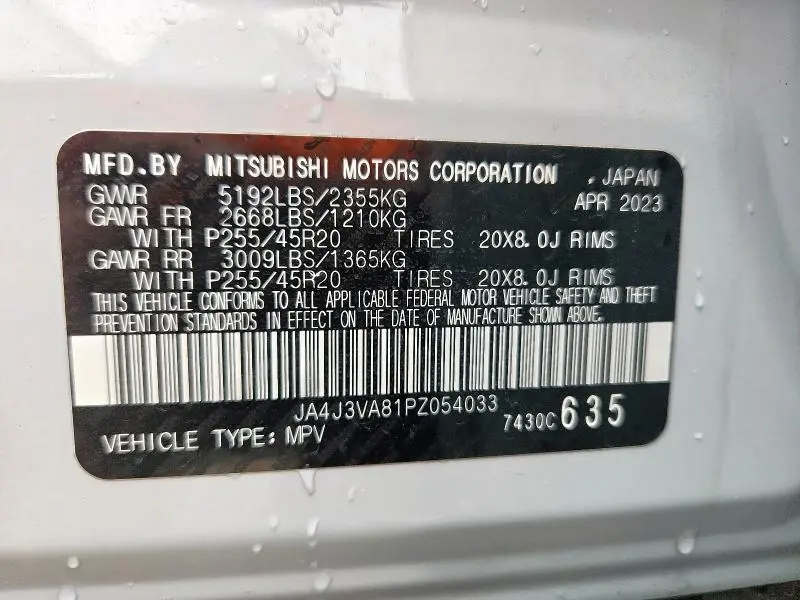 2023 MITSUBISHI OUTLANDER SEL  