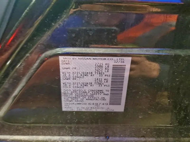 2017 NISSAN PATHFINDER S  