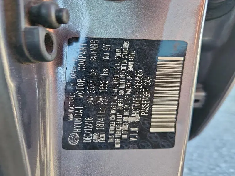 2017 HYUNDAI ACCENT SE  