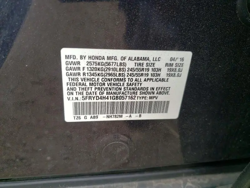2016 ACURA MDX TECHNOLOGY  