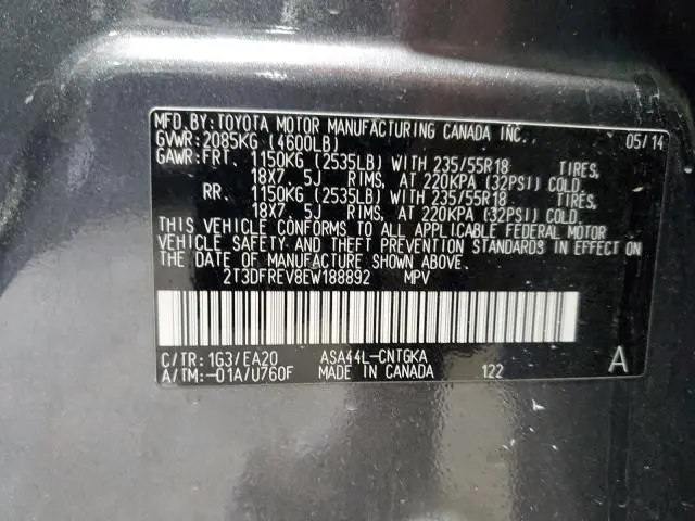 2014 TOYOTA RAV4 LIMITED  