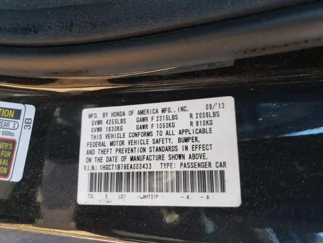 2014 HONDA ACCORD EX  