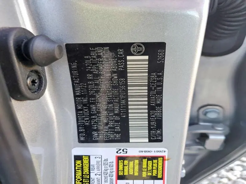 2023 TOYOTA CAMRY SE  
