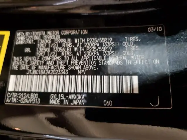 2010 LEXUS RX 450H  