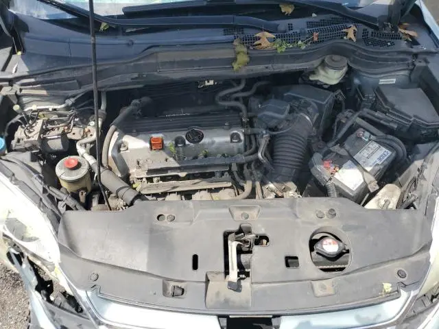 2010 HONDA CR-V EXL