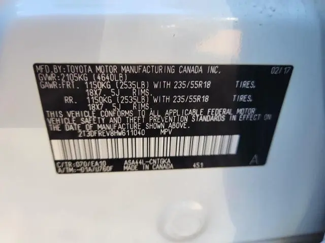 2017 TOYOTA RAV4 LIMITED  