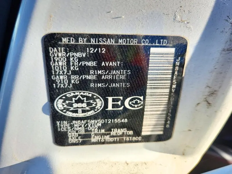 2013 NISSAN JUKE S  