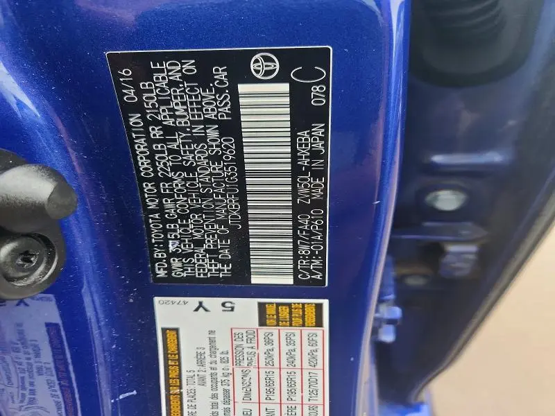 2016 TOYOTA PRIUS TWO  