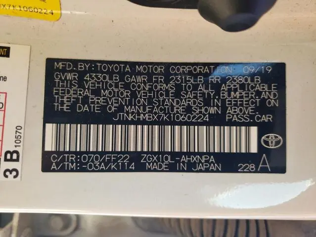 2019 TOYOTA C-HR XLE