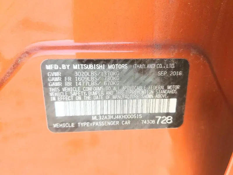 2019 MITSUBISHI MIRAGE ES  