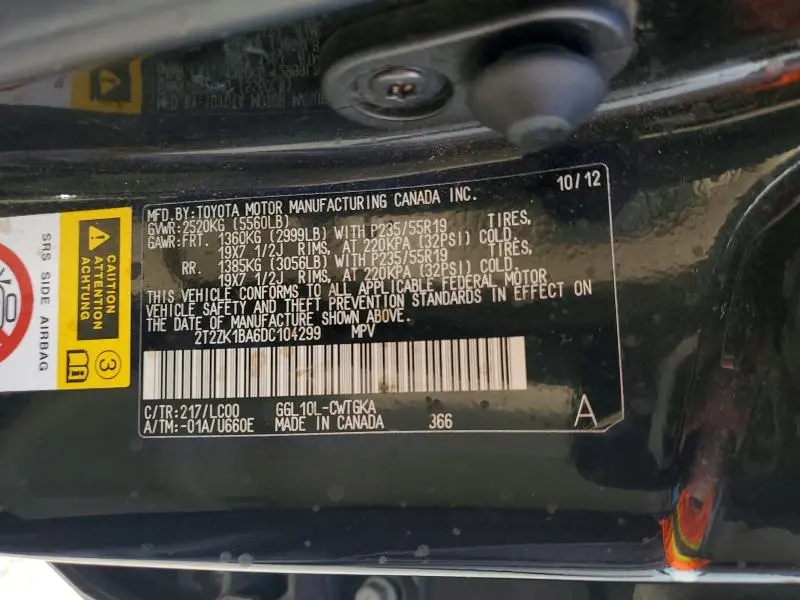 2013 LEXUS RX 350  