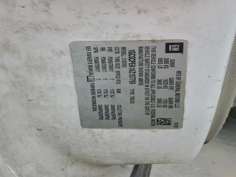 2010 CHEVROLET SILVERADO C1500  